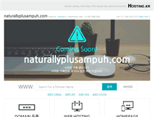 Tablet Screenshot of naturallyplusampuh.com